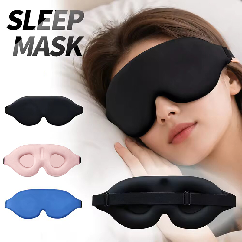 Masker Tidur 3D Penutup Mata A - Sleep Eye Mask 3D ulasan dan harga