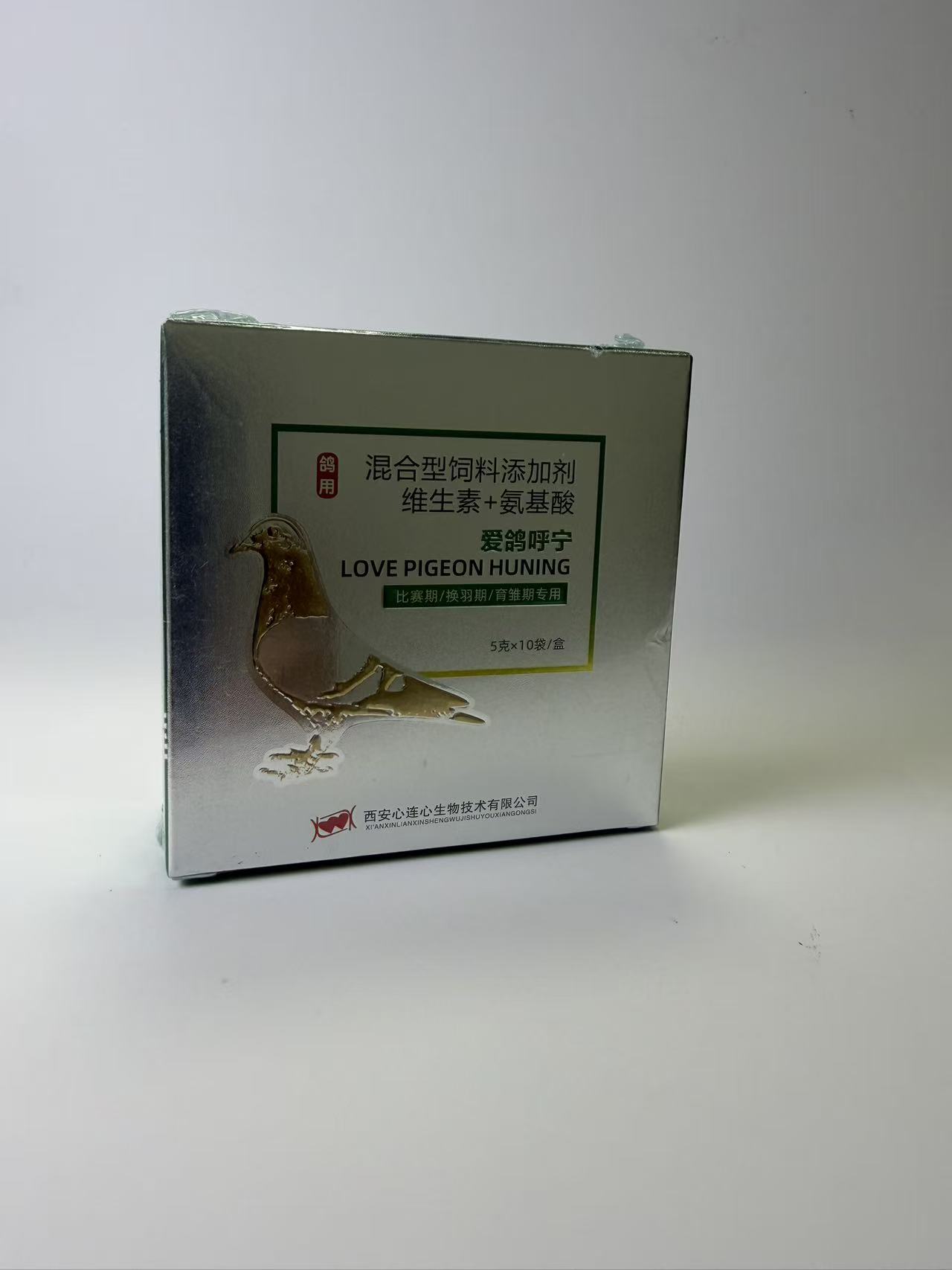 50g Bubuk Perawatan Pernapasan - Wellness Health Nutrition ulasan dan harga